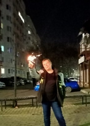 Zlaya, 44, Россия, Невинномысск