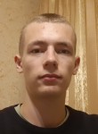 Егор, 20 лет, Москва