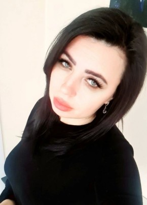 Elena, 46, Russia, Barnaul