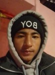 Kumar Doon, 18 лет, Kathmandu