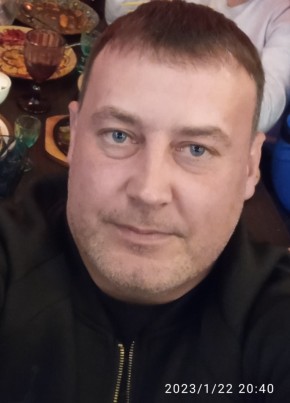 Макс, 40, Россия, Хабаровск