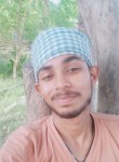 Dilip Kumar, 21 год, Lucknow