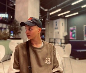Zakhar, 18, Ufa