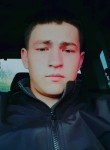 Иван, 24 года, Щёлково