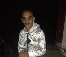محمد, 26, Damietta