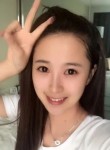 Jingwen, 34 года, 香港