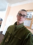 Дмитрий, 24 года, Львів