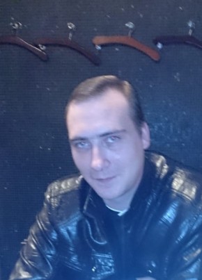 Серёжа из Москвы 42 года