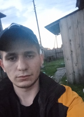 Димон, 23, Россия, Ребриха