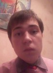 Ilya, 28 лет, Новодвинск