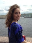 Karina, 32 года, Уфа