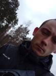 Денис Кулицкий, 25 лет, Новозыбков