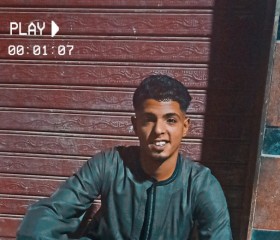 روؤف, 18, Sohag