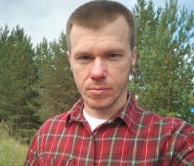 Sergey, 35, Peacehaven