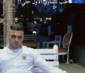 Elzoz🚬, 26, Asyut