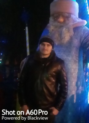 Вячеслав Фыль, 32, Україна, Лебедин