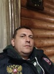 Дмитрий, 42 года, Подольск