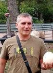 Вадим, 46 лет, Райчихинск