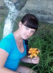 Валентина, 33 года, Партизанск