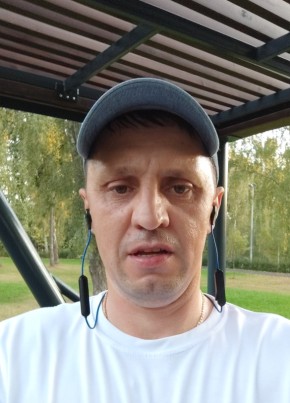 Алексей, 40, Россия, Усть-Илимск