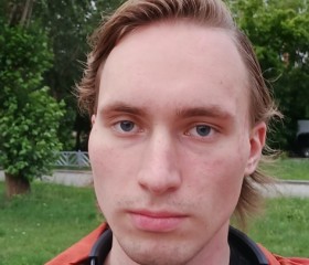 Pavel, 20, Yekaterinburg