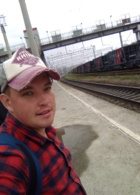 Kirill, 32, Россия, Мензелинск