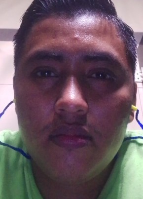 Antonio из Managua 26 лет