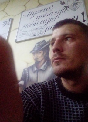 Agasfer, 36, Россия, Воронеж