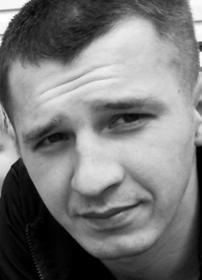 Дмитрий, 28, Россия, Ромоданово