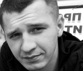 Дмитрий, 28 лет, Ромоданово