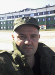Михаил, 36 лет, Хабаровск