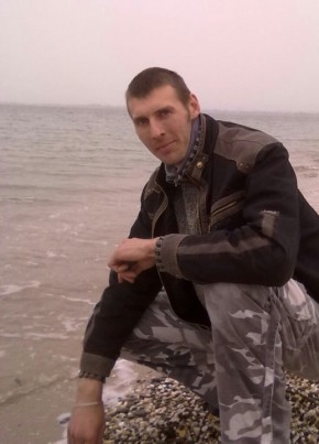 Серёга, 41, Україна, Кропивницький