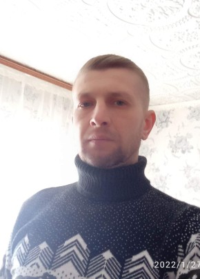 Александр, 39, Россия, Мичуринск