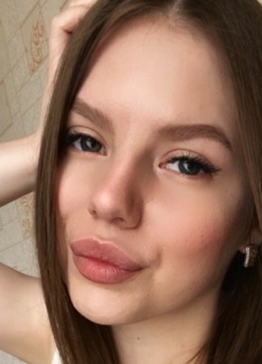 Алина, 29, Россия, Брянск
