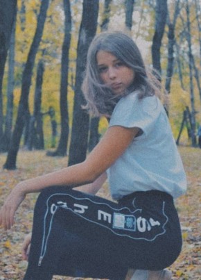 Anna, 23, Россия, Москва