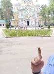 Артём, 33 года, Челябинск