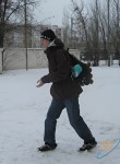 Александр, 29 лет