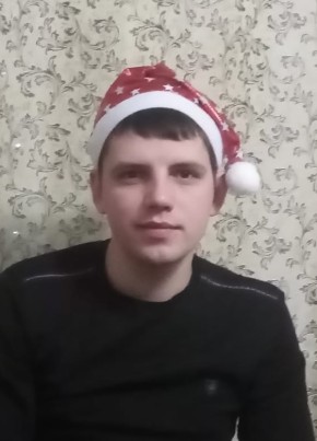 Vyacheslav, 30, Russia, Ulyanovsk