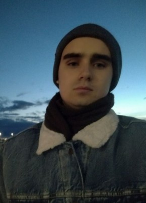 Даниил, 22, Россия, Черемисиново