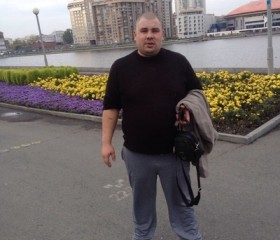 Максим, 34 года, Красноуральск