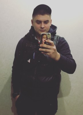 Денис, 28, Россия, Валуйки