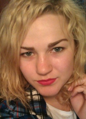 Луиза, 27, Россия, Москва