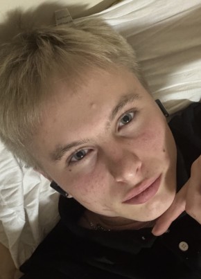 Вадим из Новосибирска 18 лет
