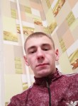 Руслан, 26 лет, Київ