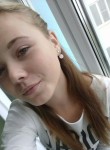 Кристина, 22 года, Дзержинск