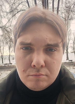 Dominator, 24, Russia, Balakovo