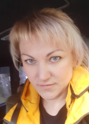 Полина из Коченёво 41 год
