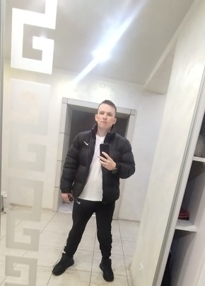 Егор