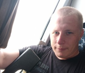Александр, 32 года, Ковров