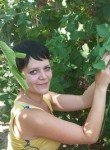 Татьяна, 39 лет, Астрахань